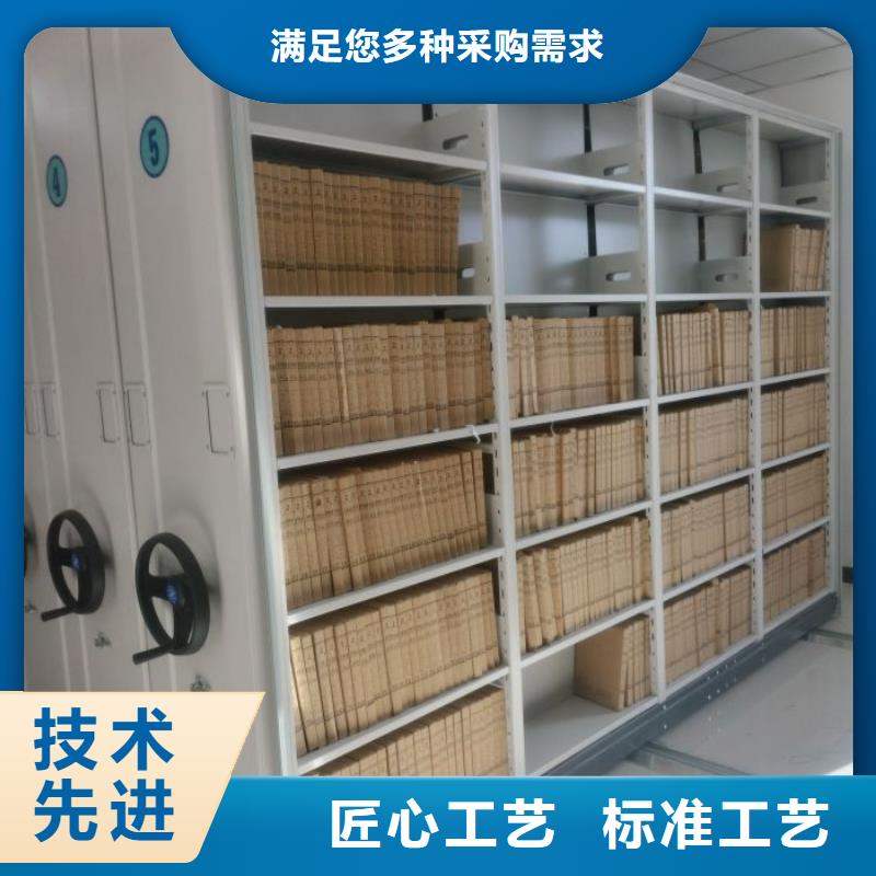 采购智能电动密集柜必看-质量优
