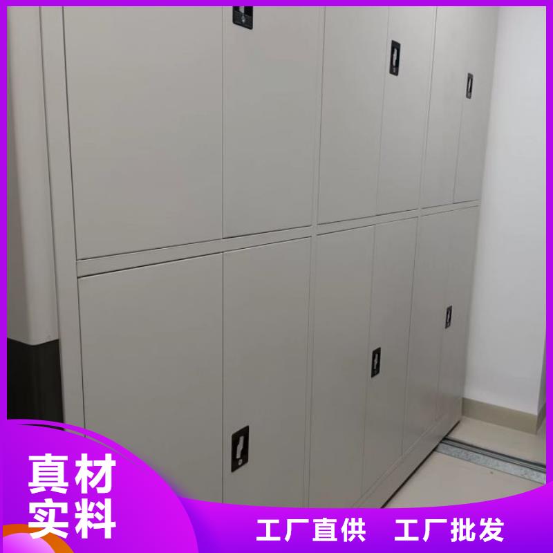 活动式密集架专业配送