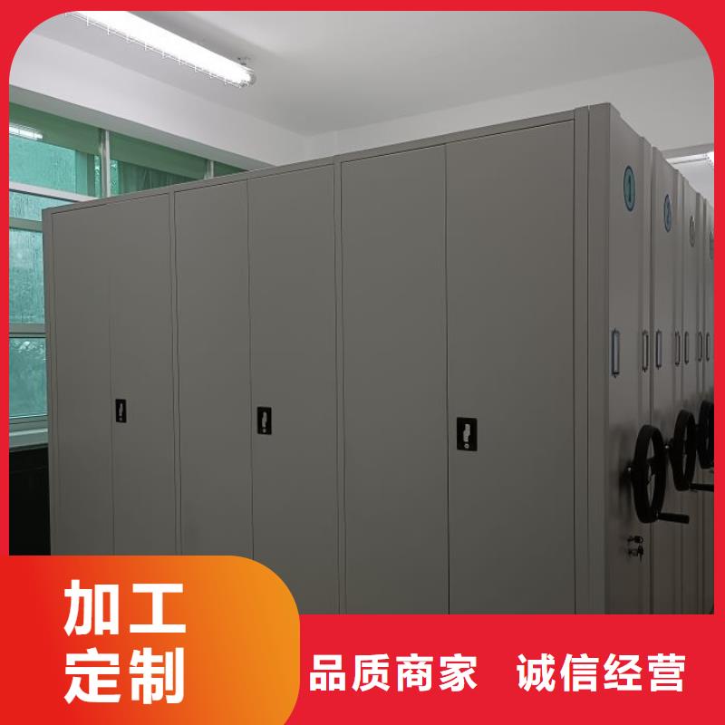 密集手摇移动书柜定做-密集手摇移动书柜厂
