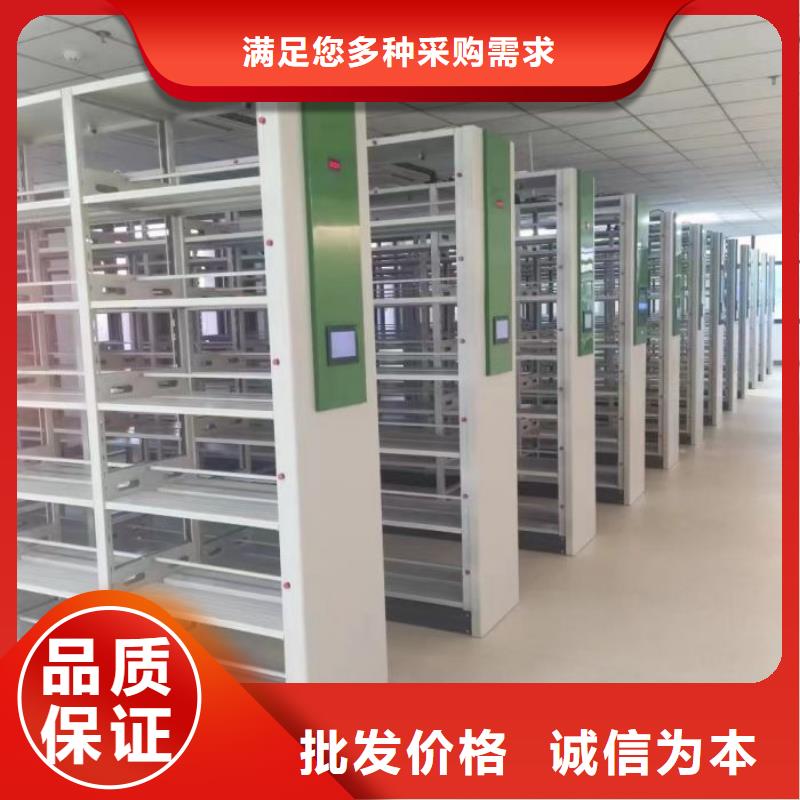 哪家便宜【凯美】挂画密集柜