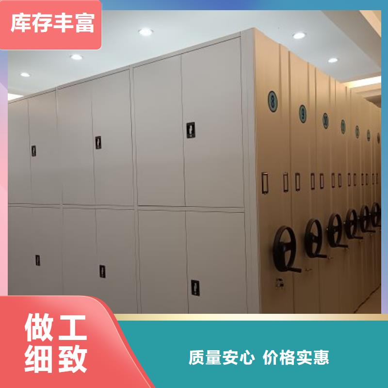 厂家铸造辉煌【凯美】机械式密集柜