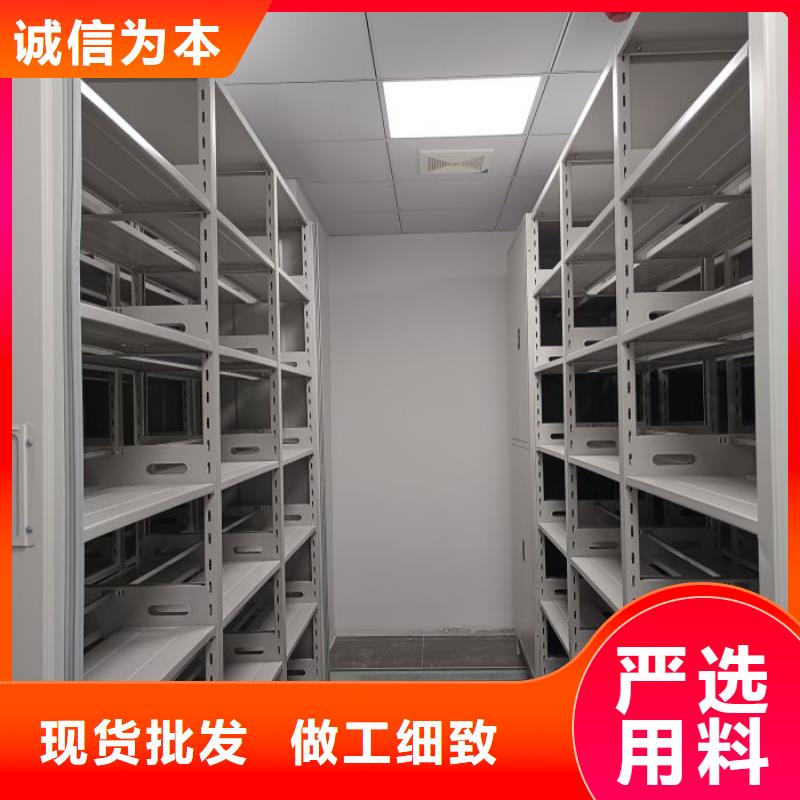 热销：密集书柜厂家