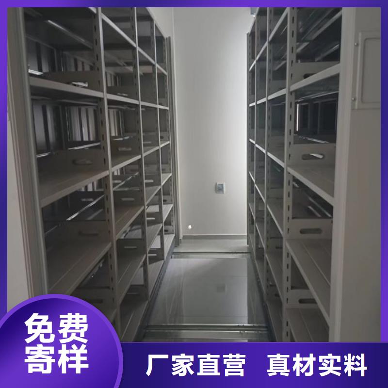 信誉好的半封闭手摇密集架厂家