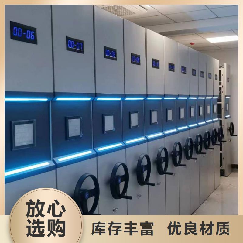 蜡片密集柜厂家价格透明