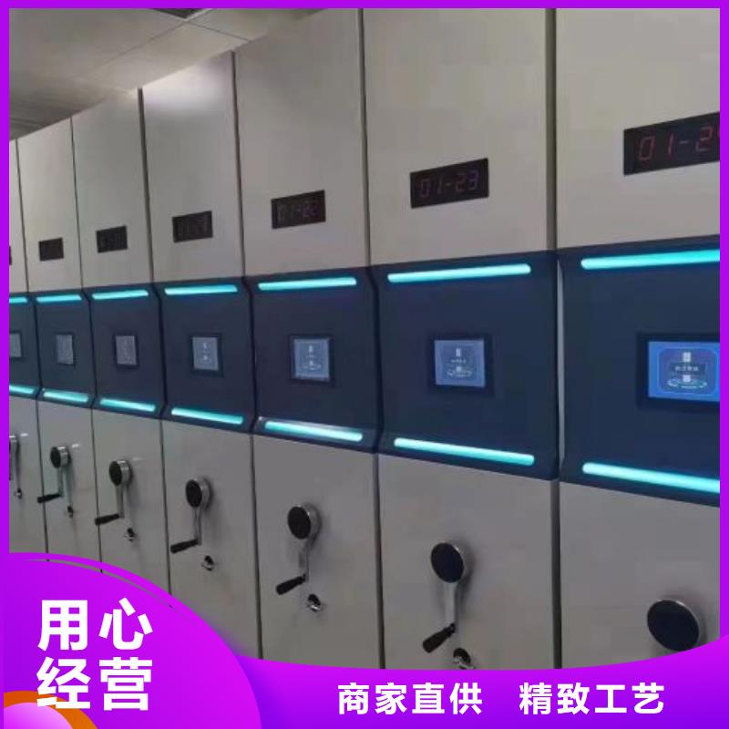 信誉好的半封闭手摇密集架厂家
