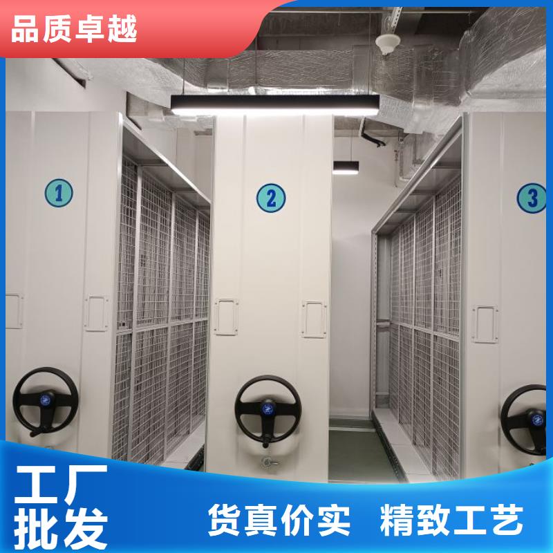 图纸定做创造辉煌【凯美】图书室智能密集书架