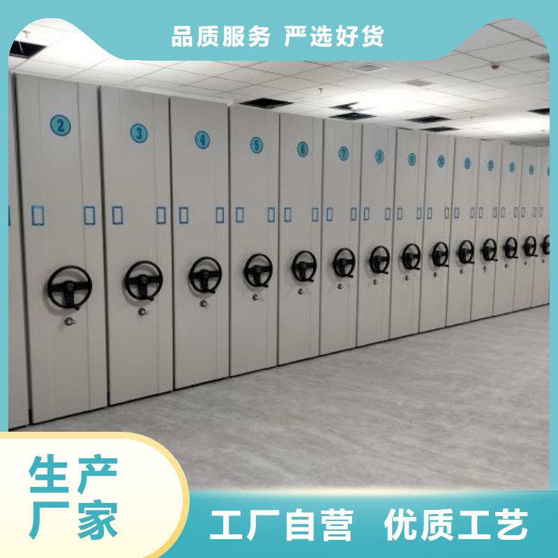 哪家便宜【凯美】挂画密集柜