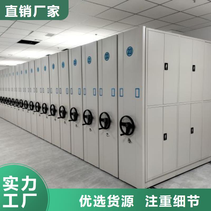 上门维修【凯美】双柱密集架