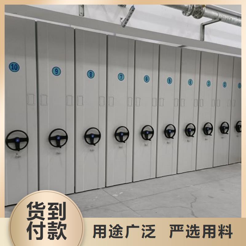 活动式密集架专业配送