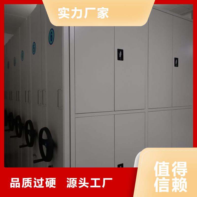 上门维修【凯美】双柱密集架