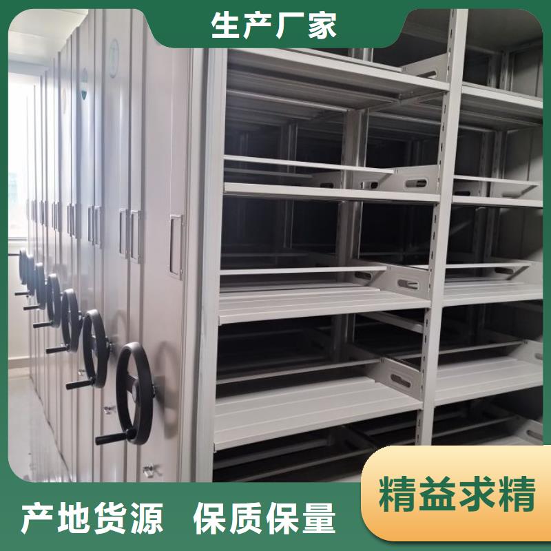 上门维修【凯美】双柱密集架