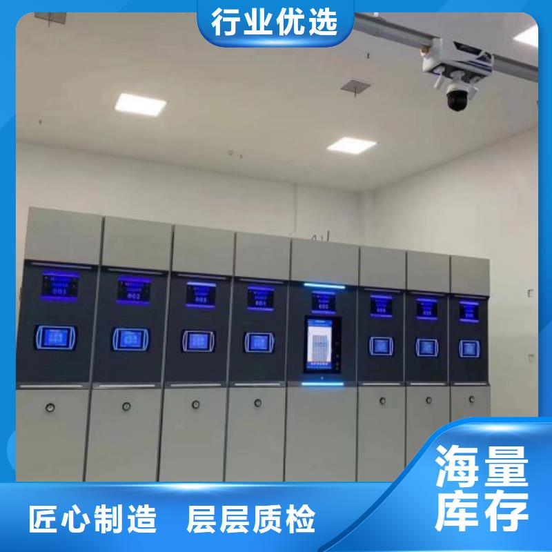 厂家铸造辉煌【凯美】机械式密集柜