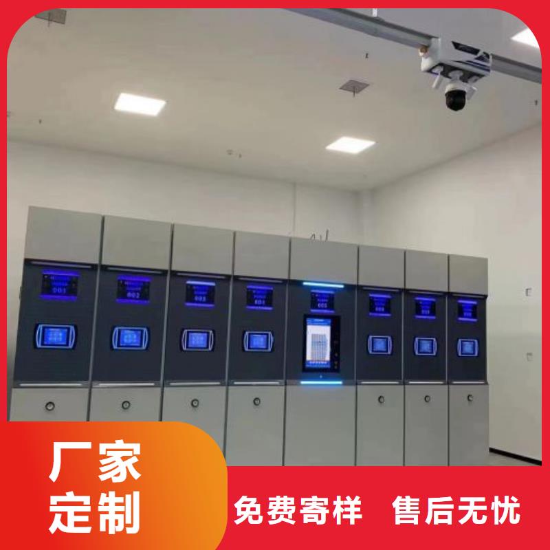 密集手摇移动书柜定做-密集手摇移动书柜厂