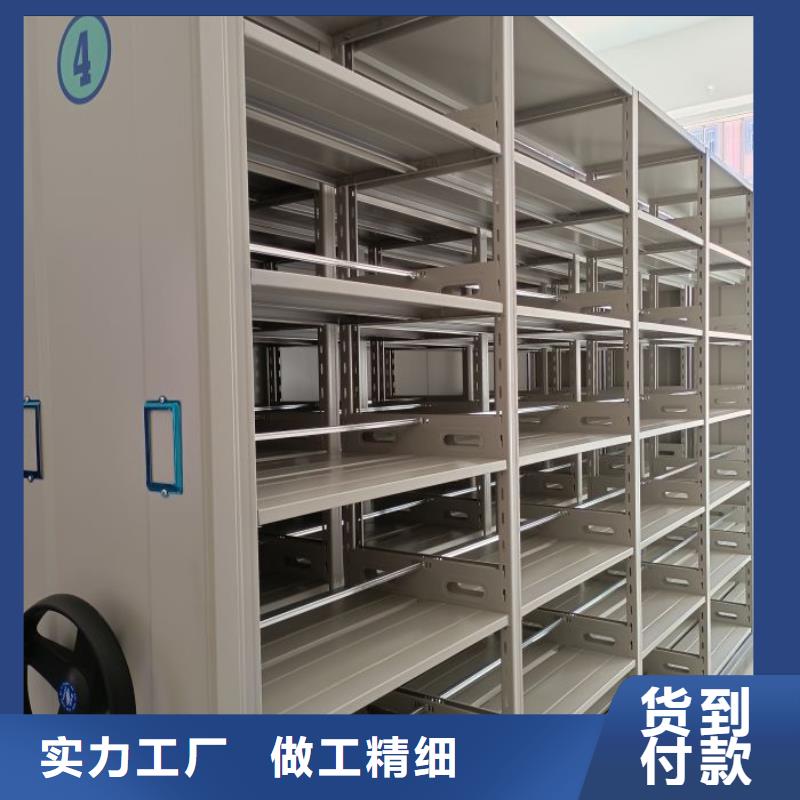 行业信息【凯美】全封闭移动密集架