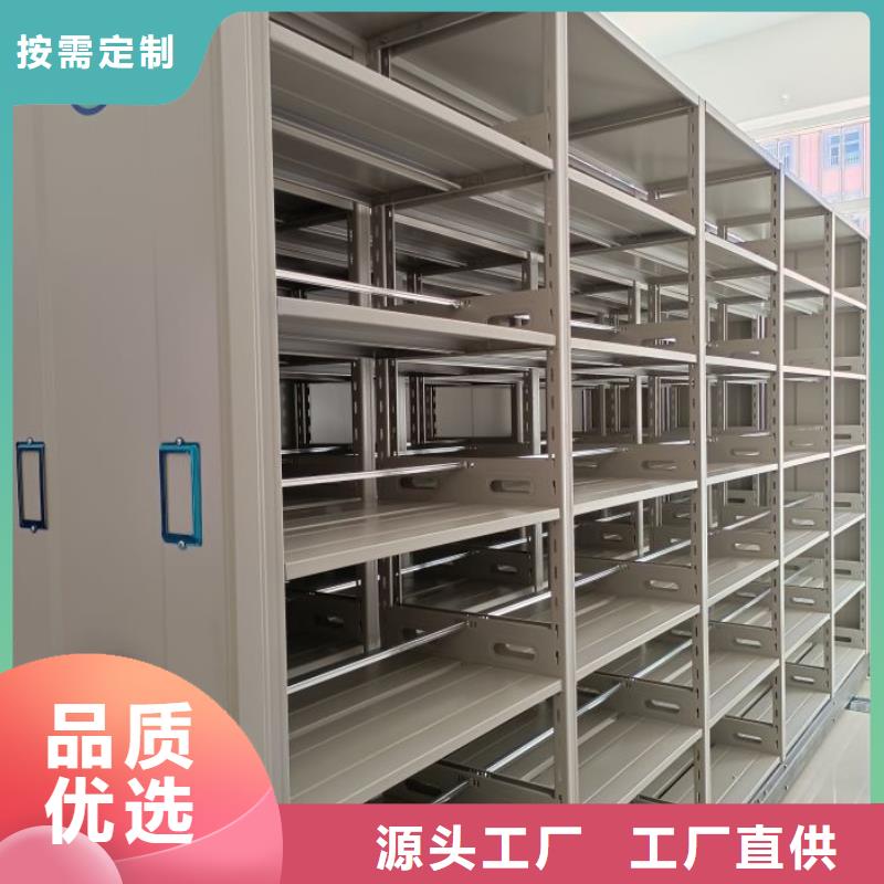 活动式密集架专业配送