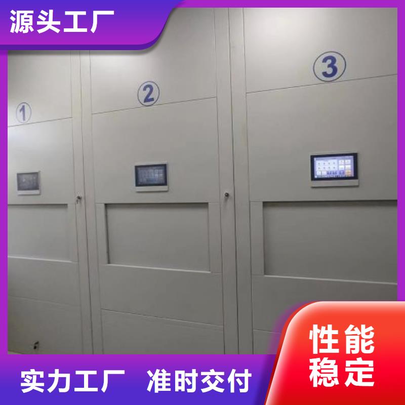 买钢制双面双联档案架注意事项