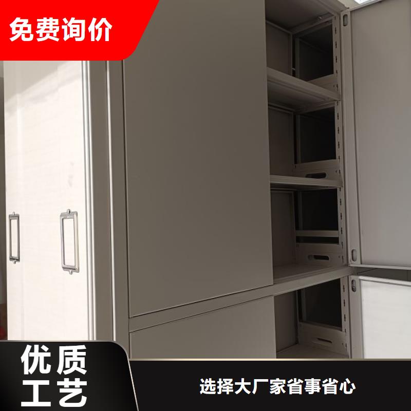 档案保管柜企业-值得信赖