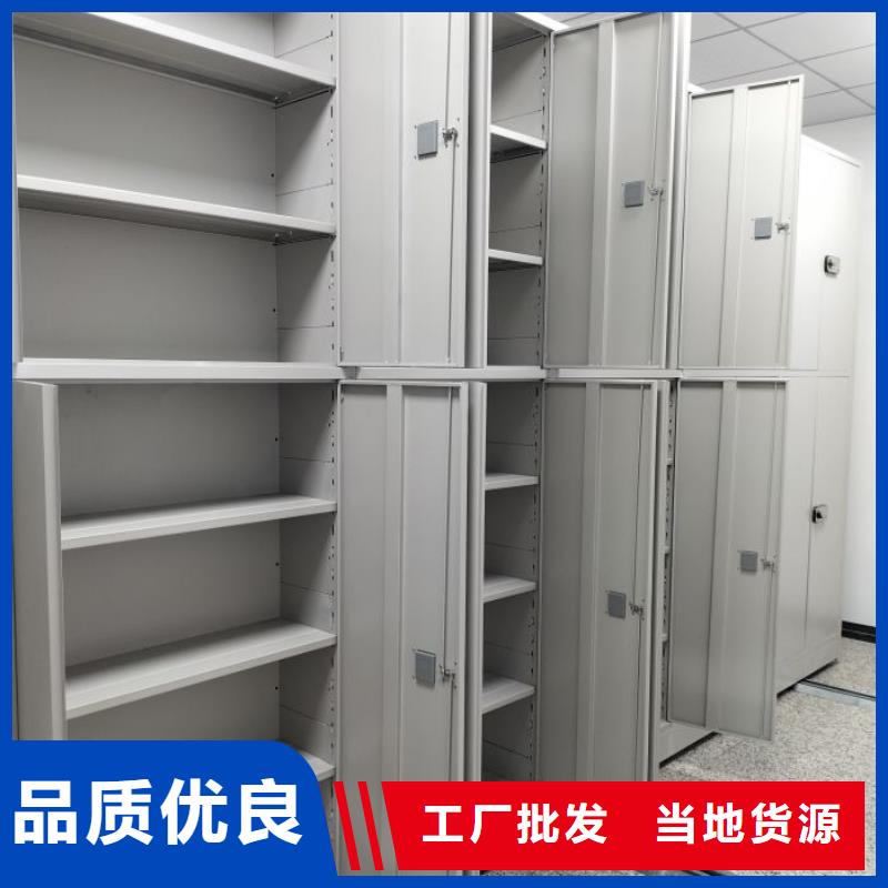买钢制双面双联档案架注意事项
