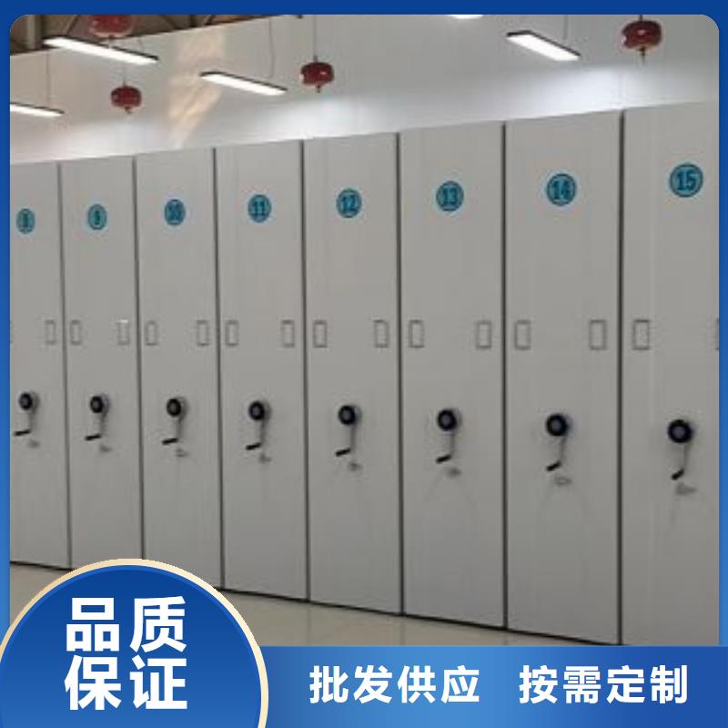 买钢制双面双联档案架注意事项