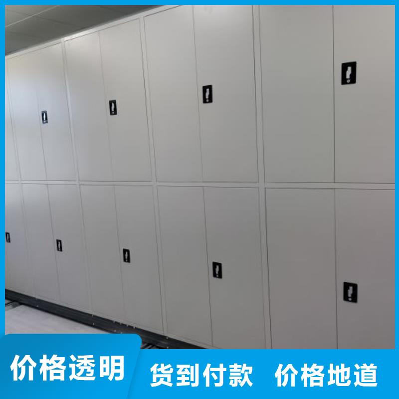 在线咨询【凯美】古籍书库樟木密集柜