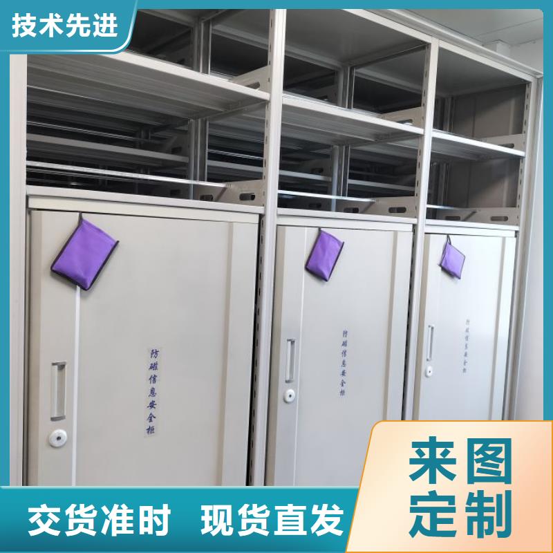 五层双面档案架大型生产厂家