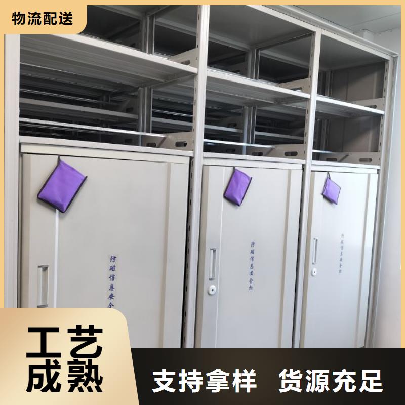 蜡片密集柜厂家价格透明