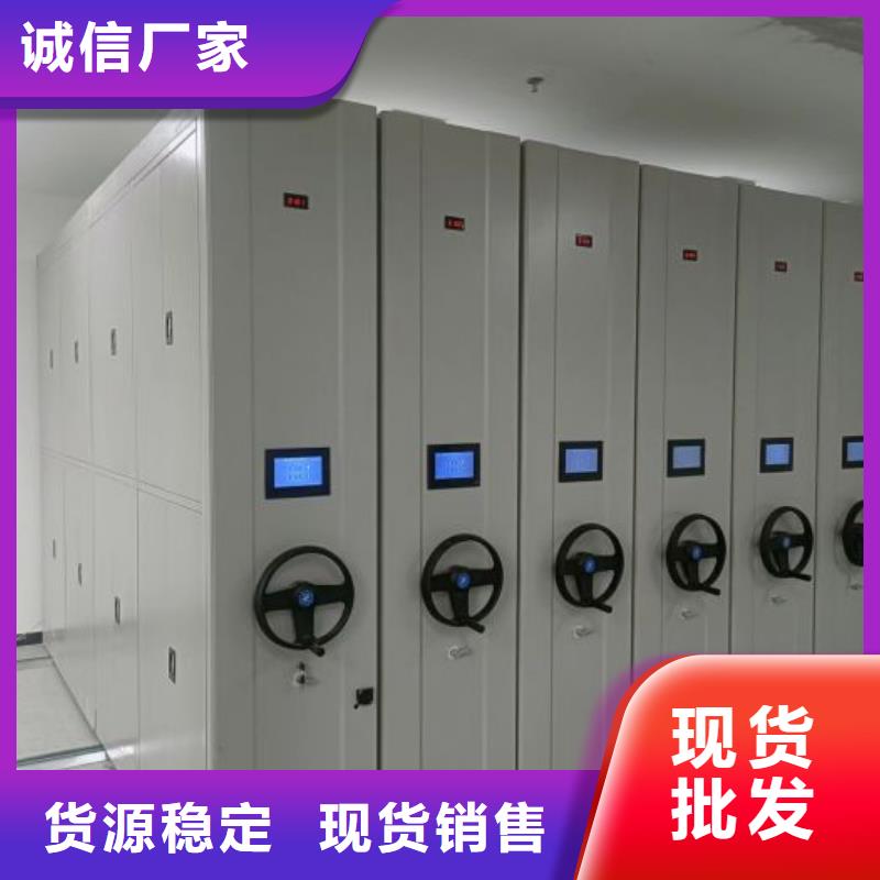 上门维修【凯美】双柱密集架