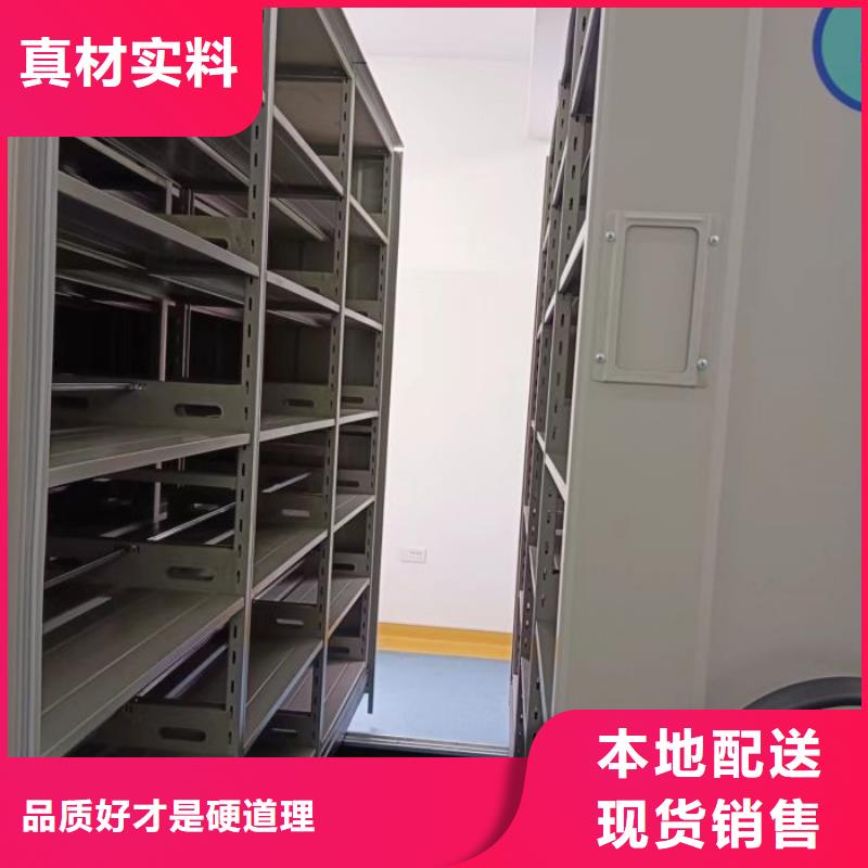 上门维修【凯美】双柱密集架