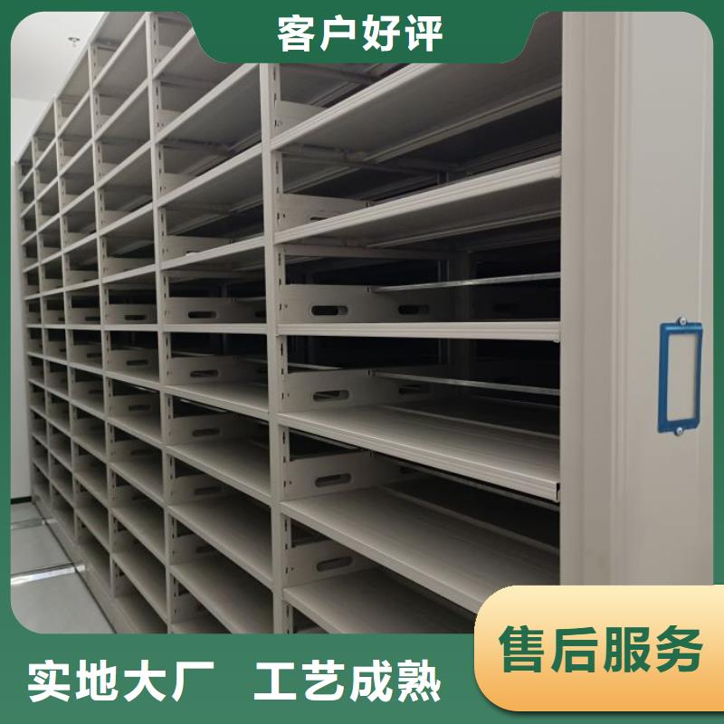 采购智能电动密集柜必看-质量优
