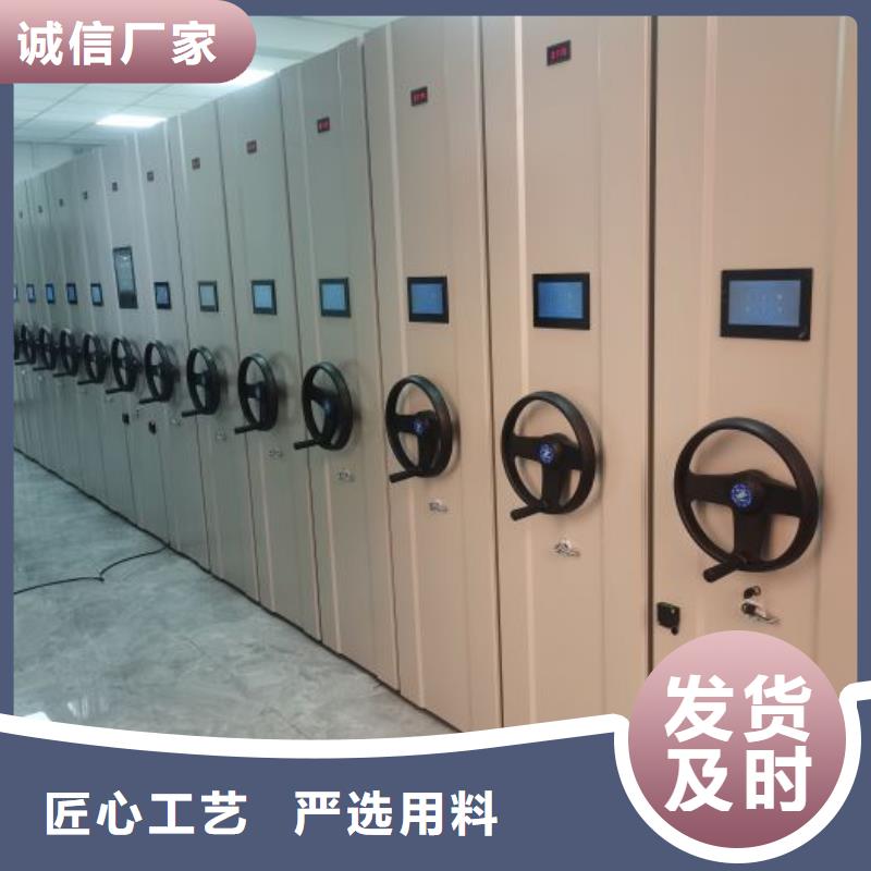 哪家便宜【凯美】挂画密集柜