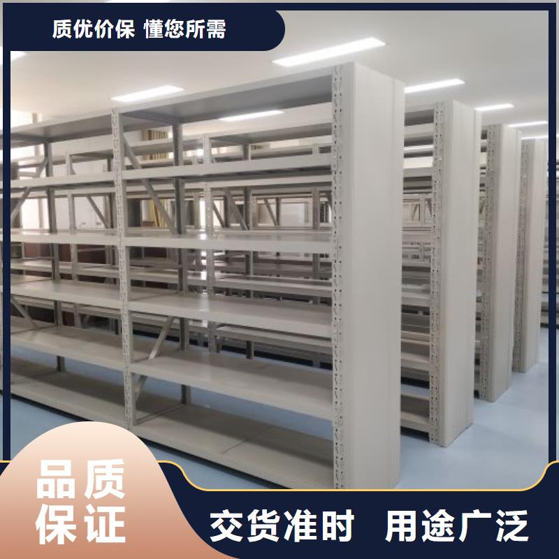 磁带密集柜低价保真