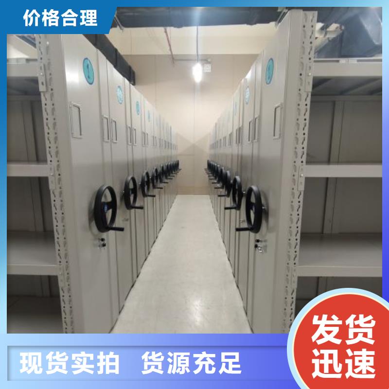 档案资料柜实体厂家成本低