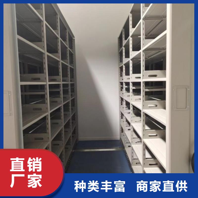 密集手摇移动书柜定做-密集手摇移动书柜厂