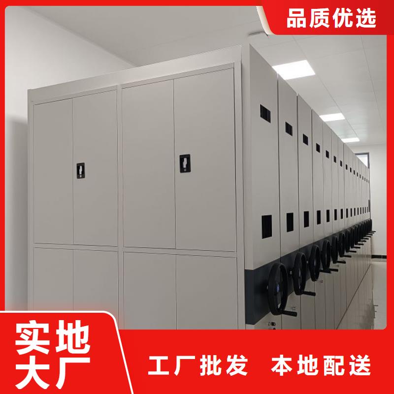 在线咨询【凯美】古籍书库樟木密集柜
