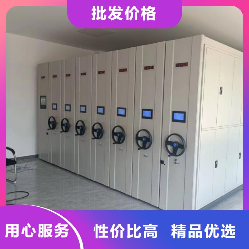 不动产档案密集架承接公司