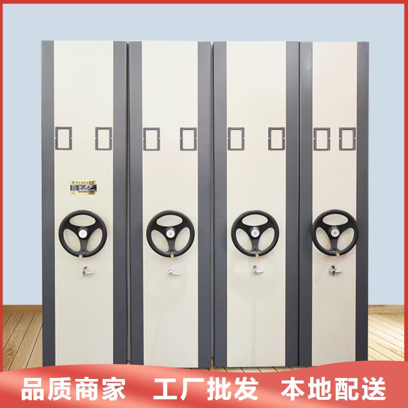 移动密集架_钢制书架精致工艺