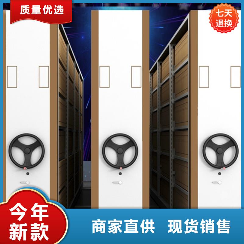 【智能型密集架 移动病案架品质好才是硬道理】