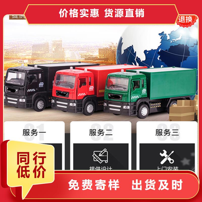 智能型密集架学校图书架货到付款