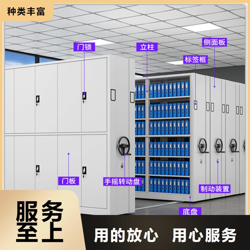 密集架出厂价格