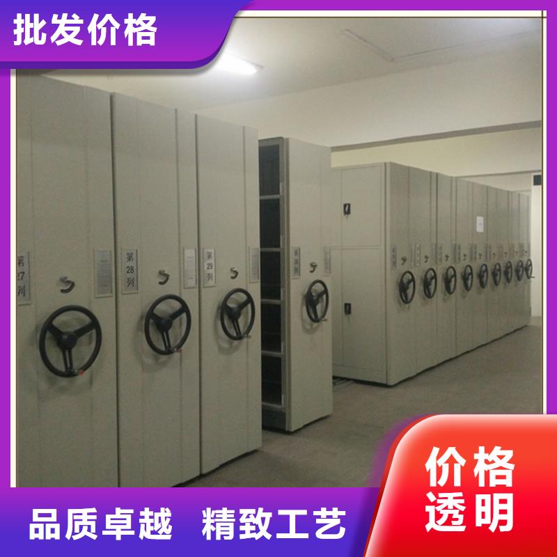 档案密集柜,密集架生产厂家全品类现货