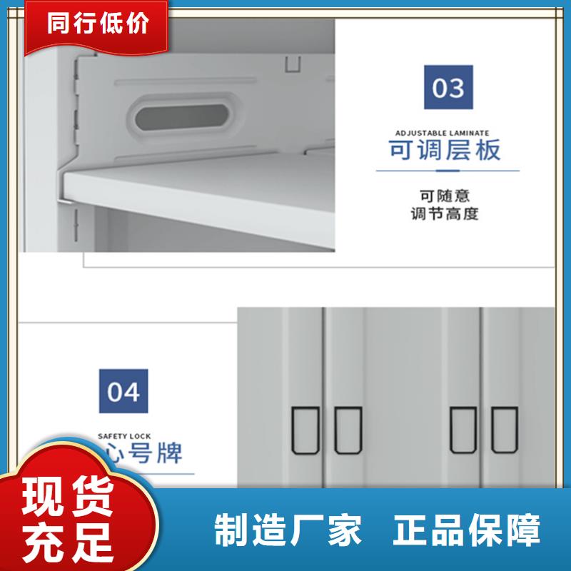 本地病案密集架质量放心公司