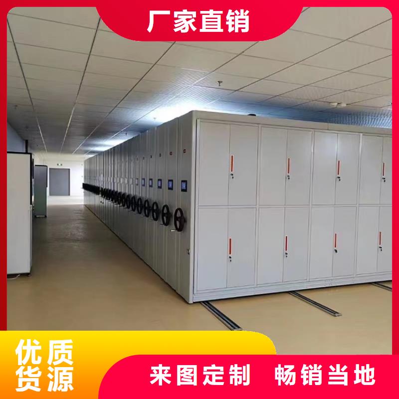 留样密集架密集柜,仓储货架多家仓库发货