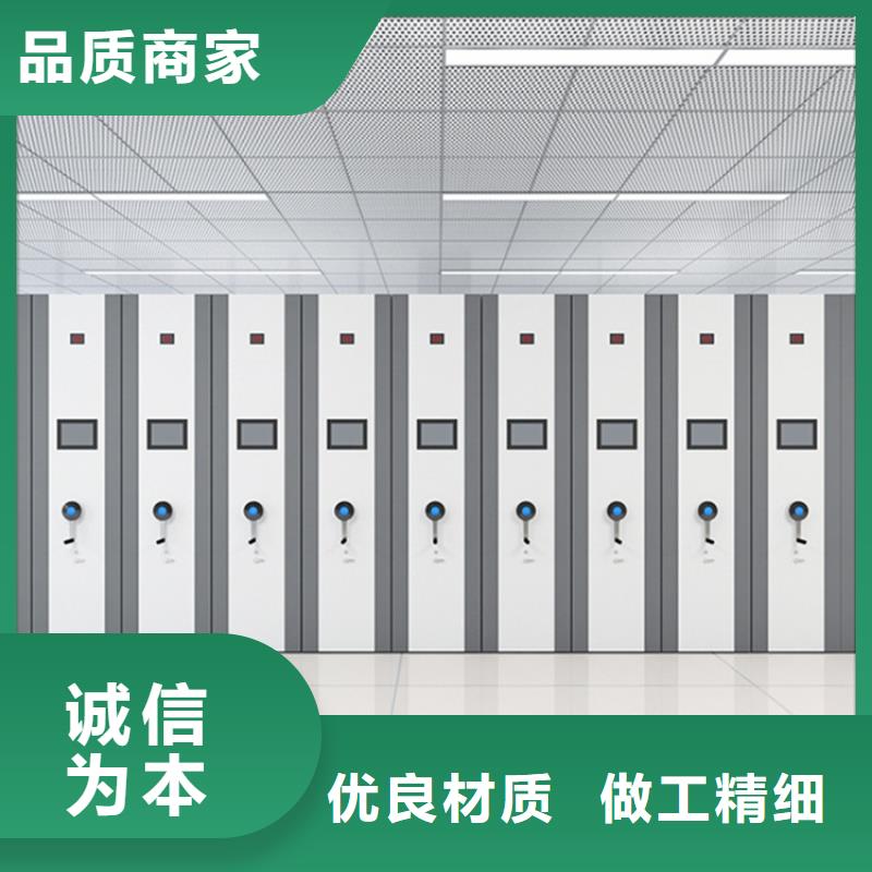 留样密集架密集柜,仓储货架多家仓库发货
