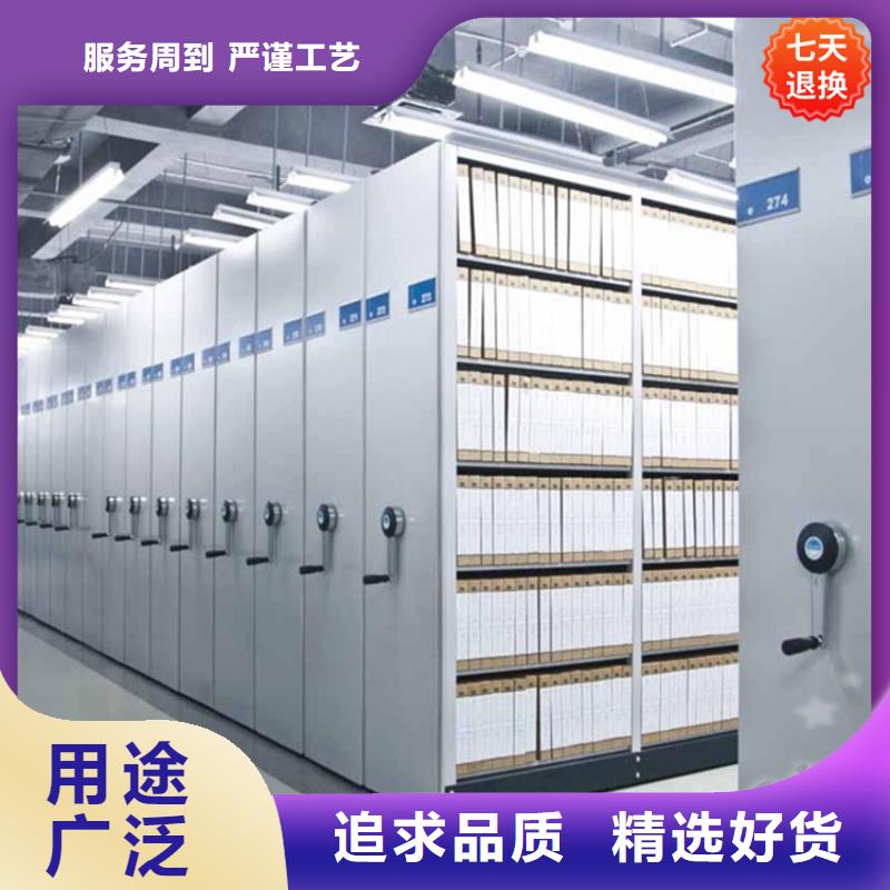 挂捞密集架货架生产厂家海量现货直销