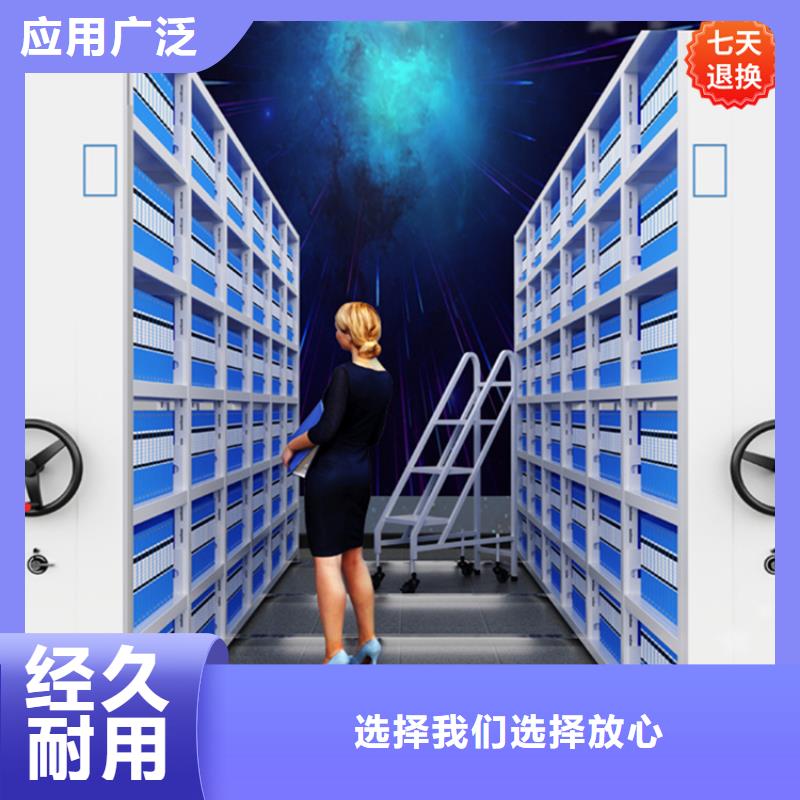 挂捞密集架货架生产厂家海量现货直销
