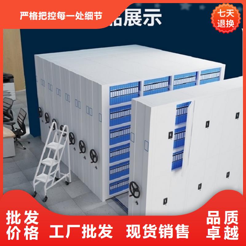 病理科密集架,图书架设计制造销售服务一体