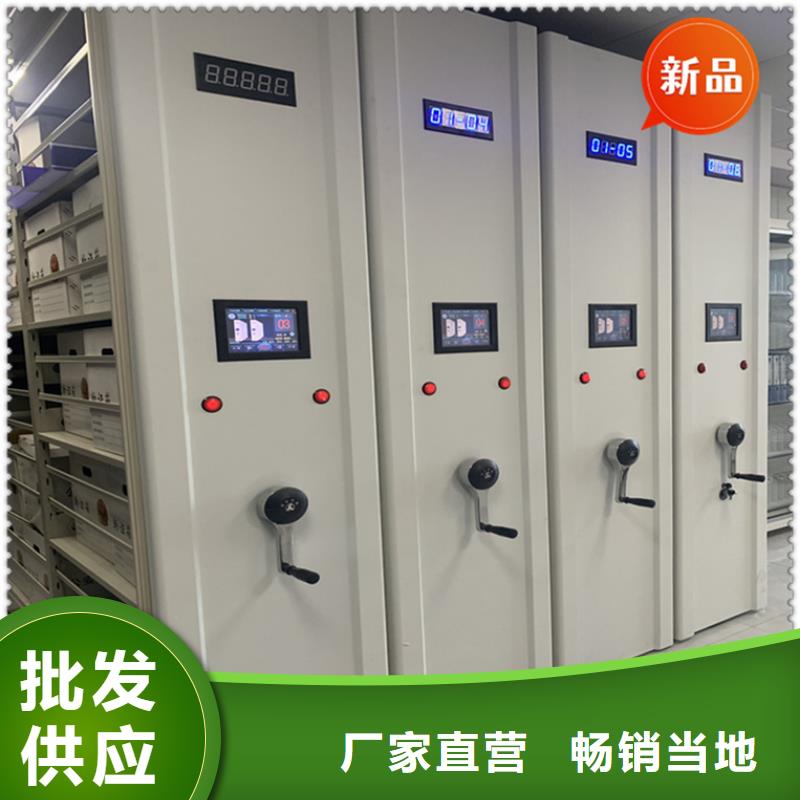 智能档案柜重型货架质量层层把关