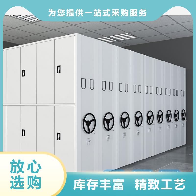智能档案柜重型货架质量层层把关