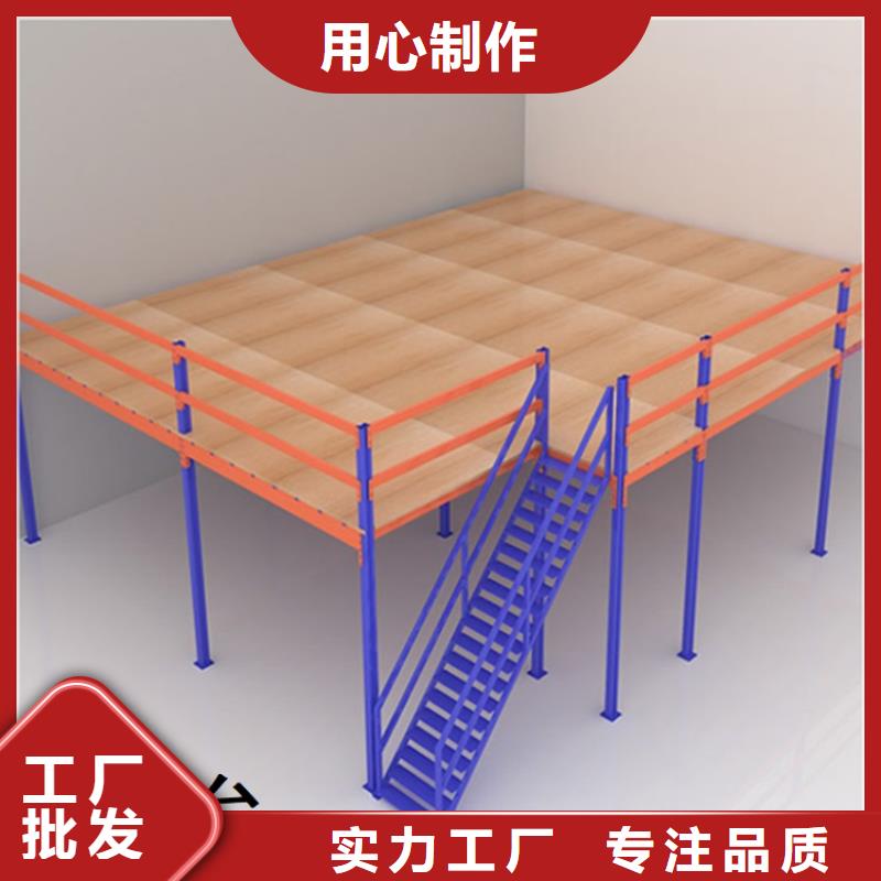 新邵【电动移动货架】常用指南批发价格