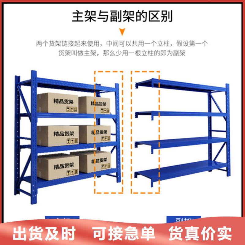 【移动货架_钢制图书架不只是质量好】